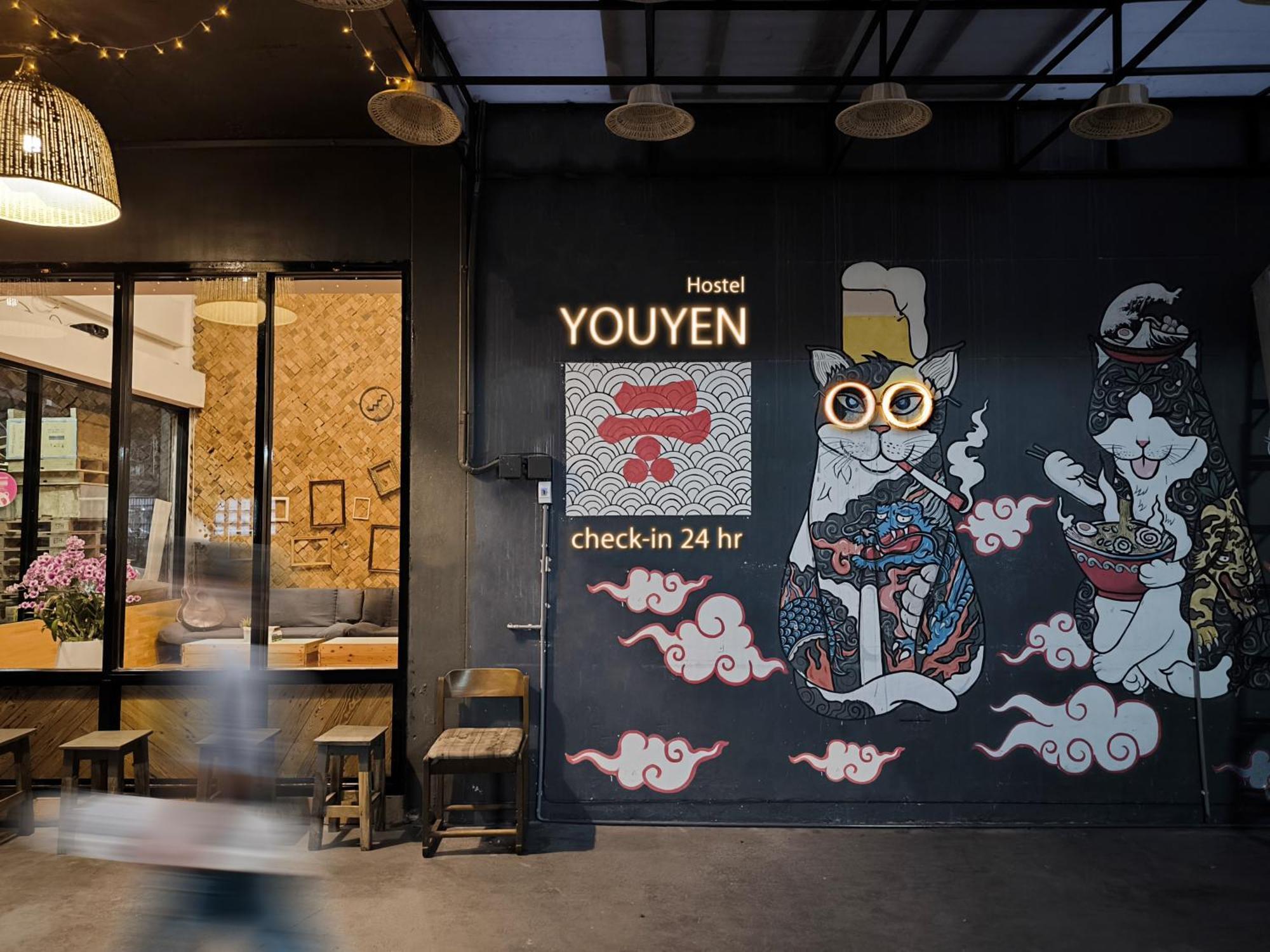 Youyen Hostel バンコク都 エクステリア 写真
